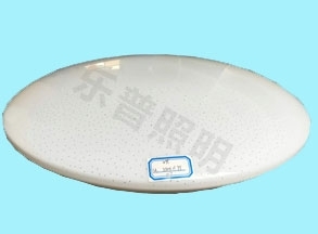 LED燈罩 LED燈罩