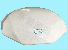 吸頂燈罩廠家 吸頂燈罩廠家